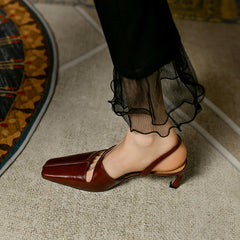 Grace Burgundy Square Toe Slingback Heels