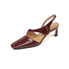 Grace Burgundy Square Toe Slingback Heels