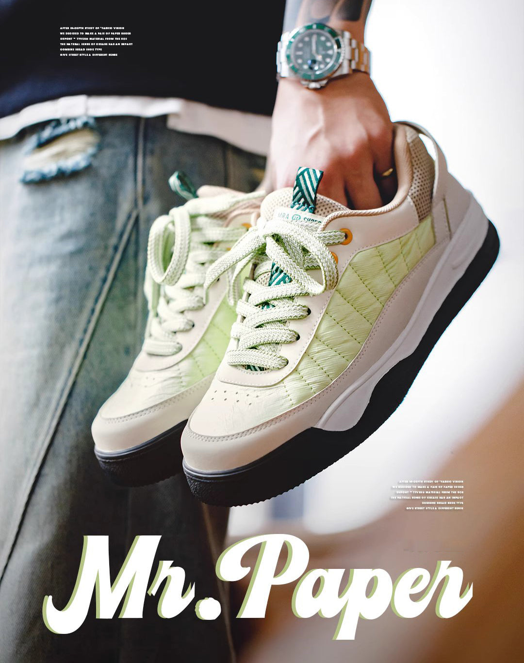 Dupont Paper Bread Thick-Soled Sports Men's Casual Shoes