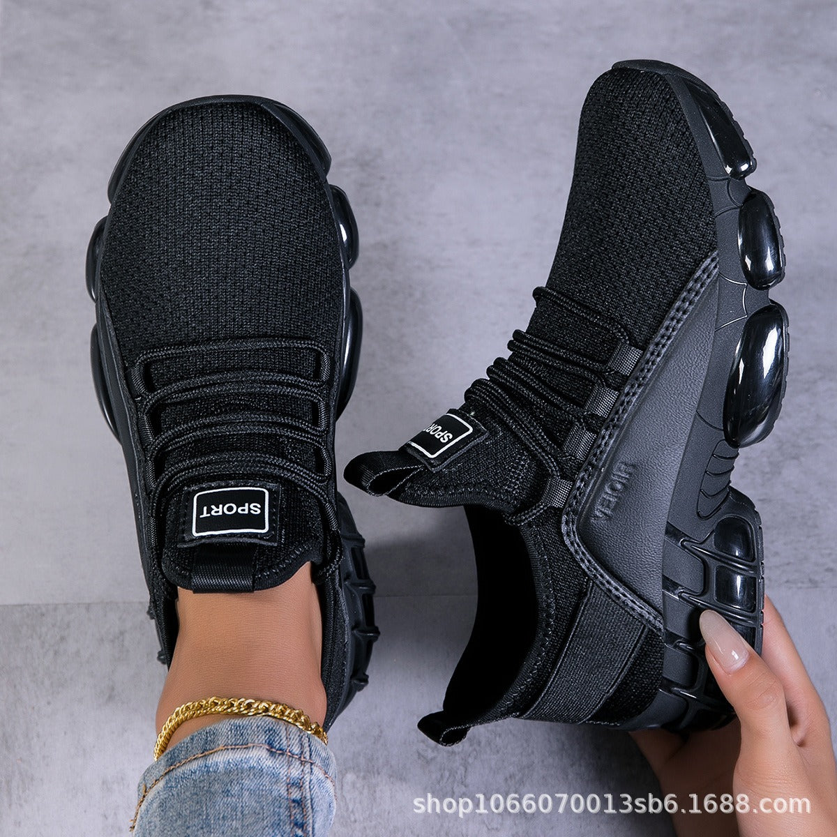 PU Color Block Casual Sneakers